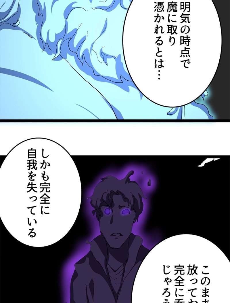 P59