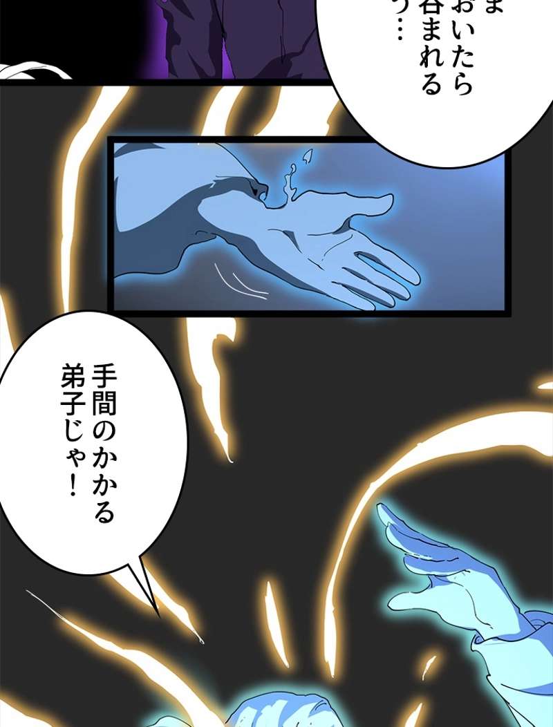 P60