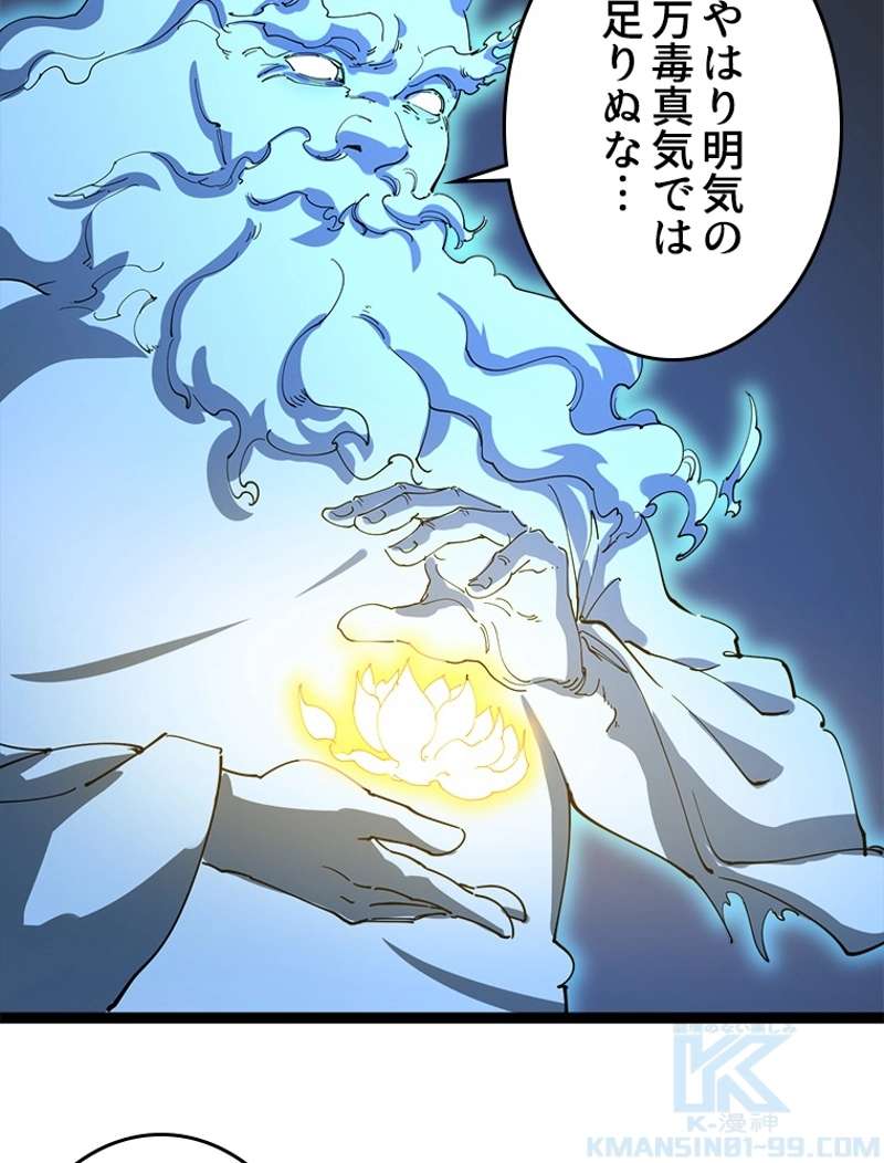 P64