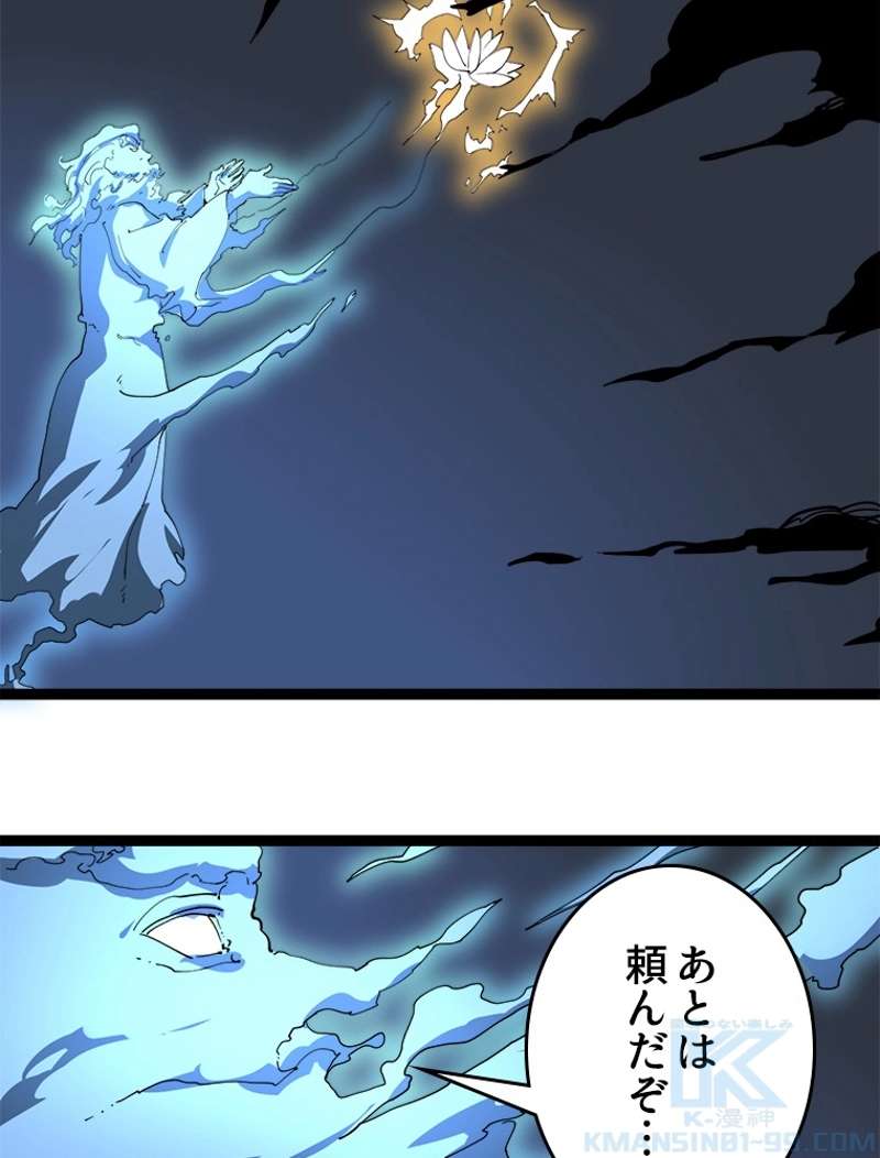 P67
