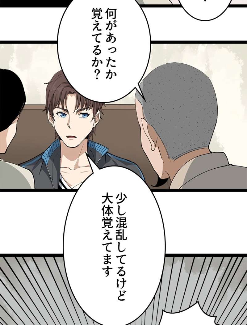 P89