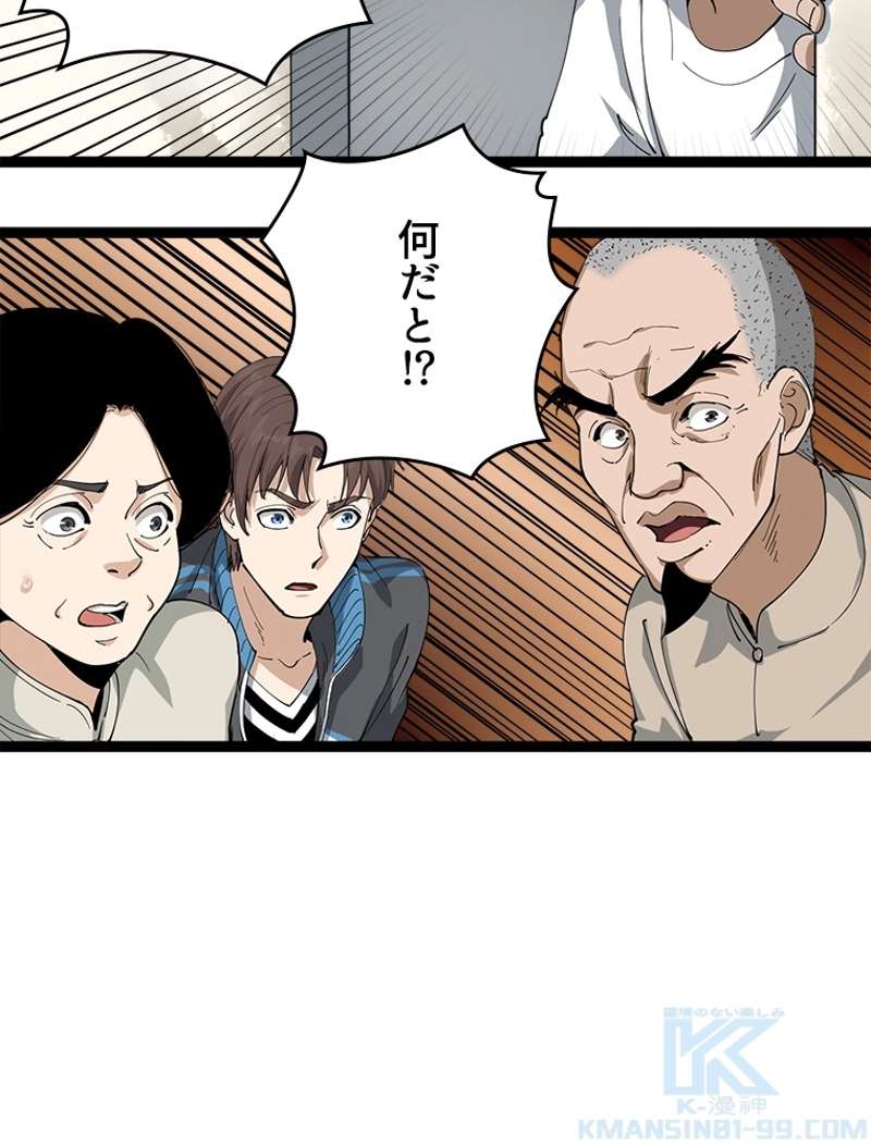 P91