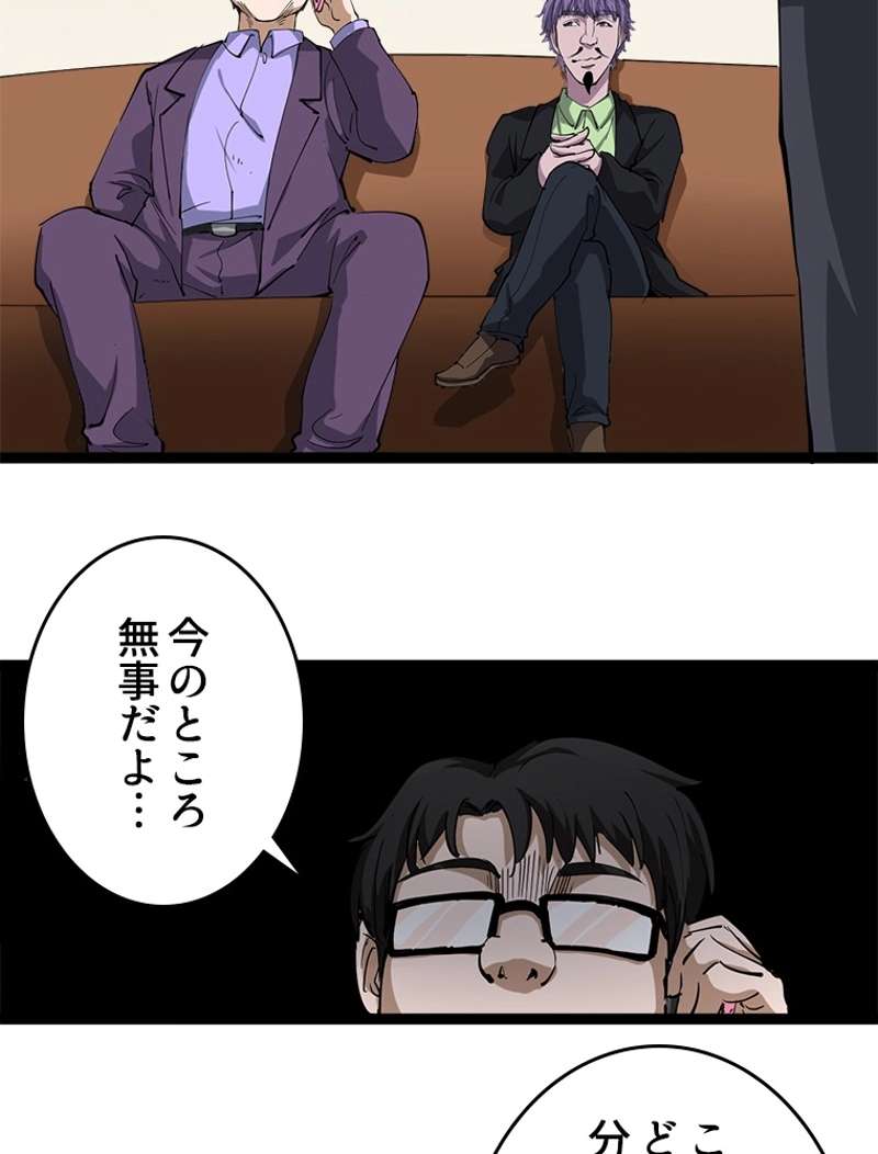 P96