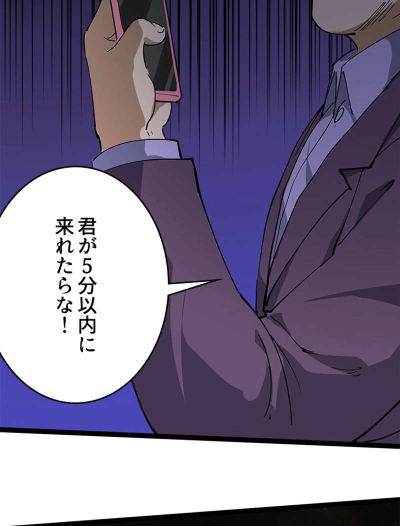 P99
