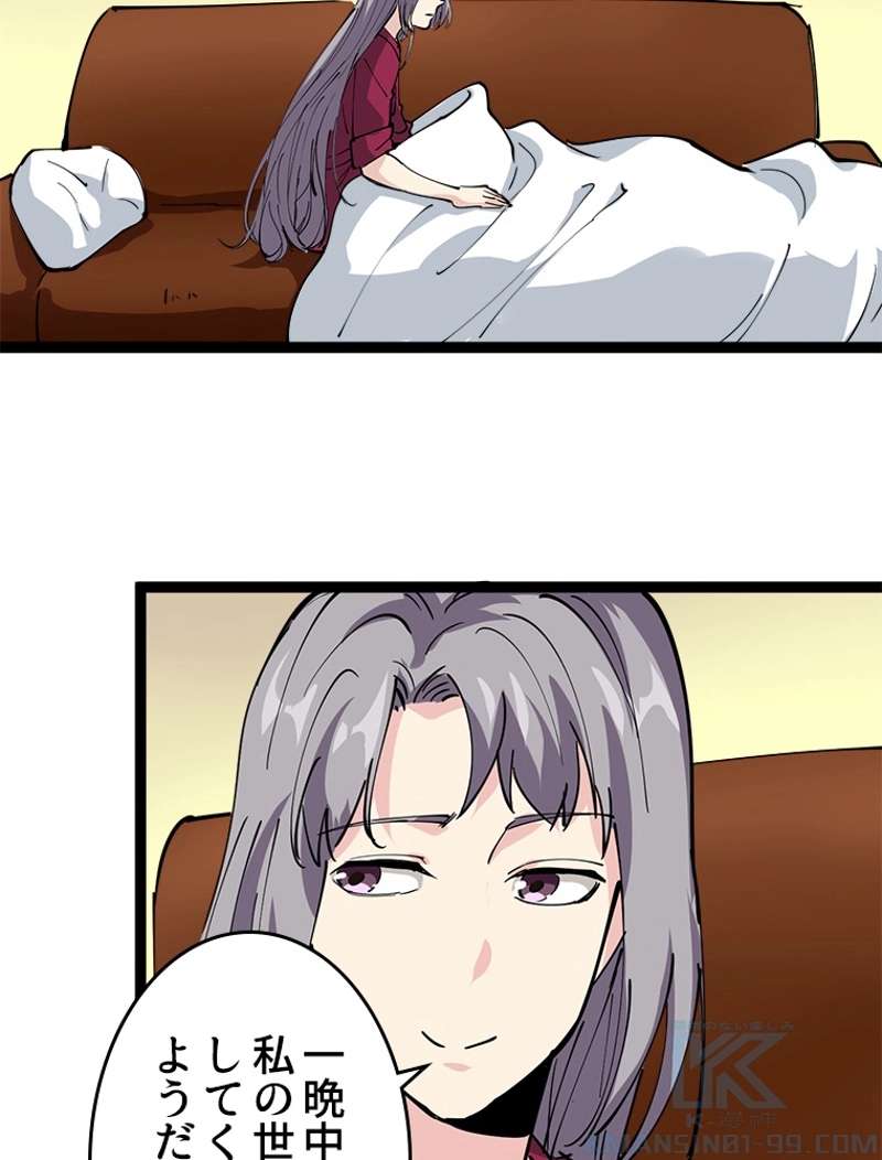 P37