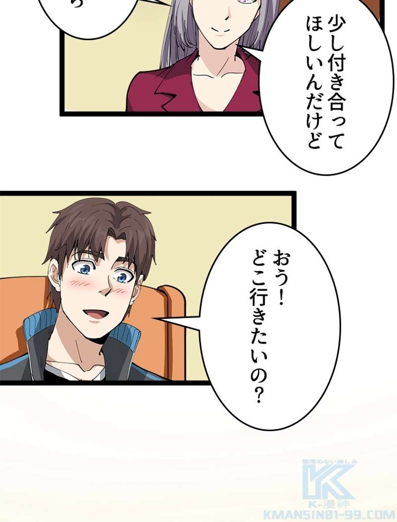 P40