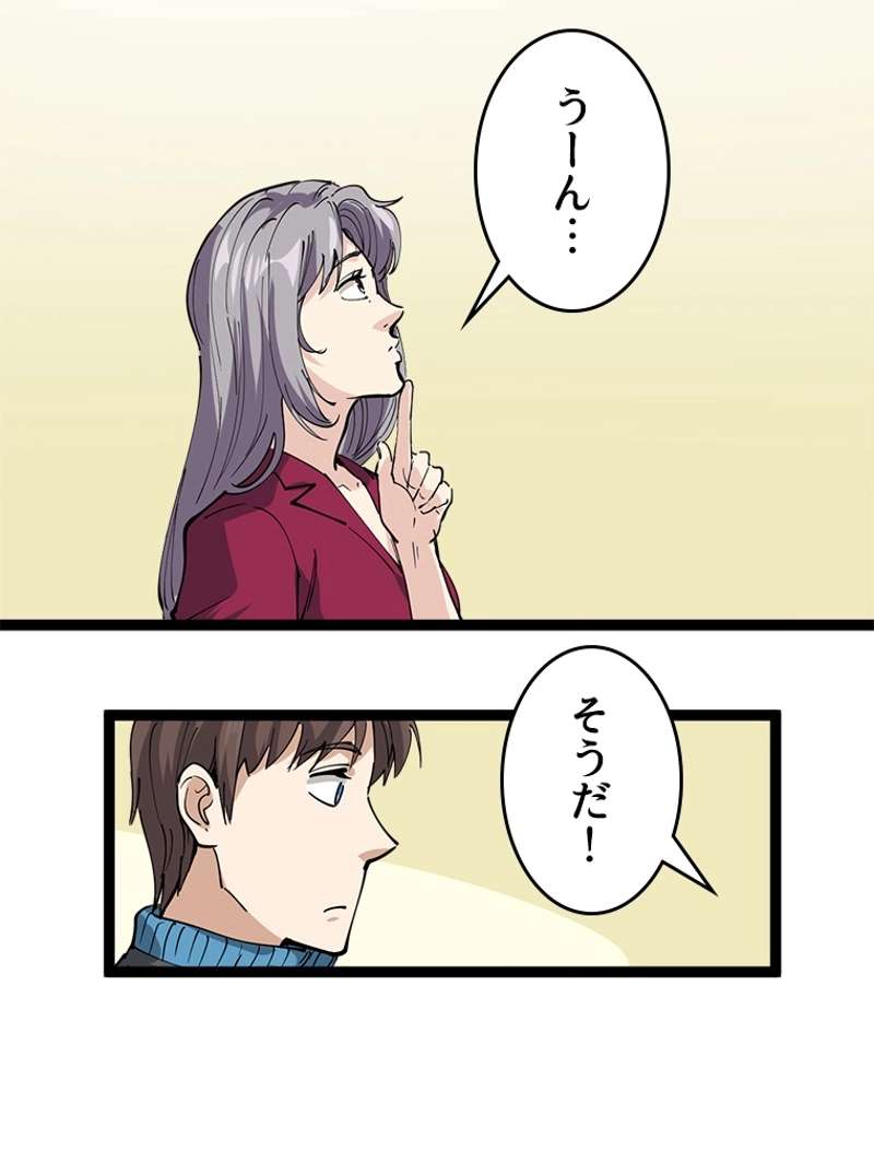 P41