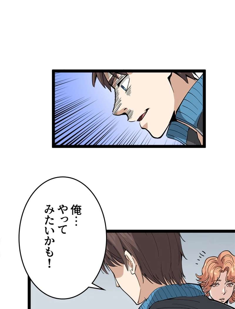 P57