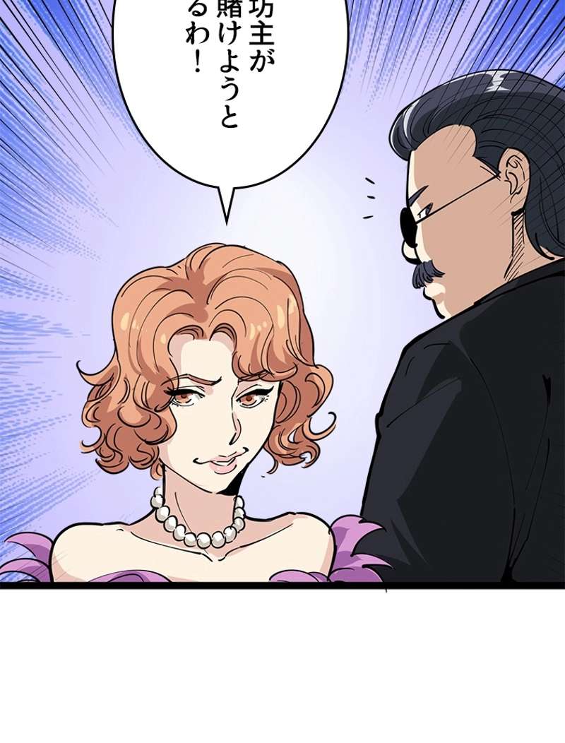 P59