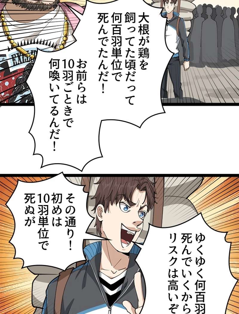 P30