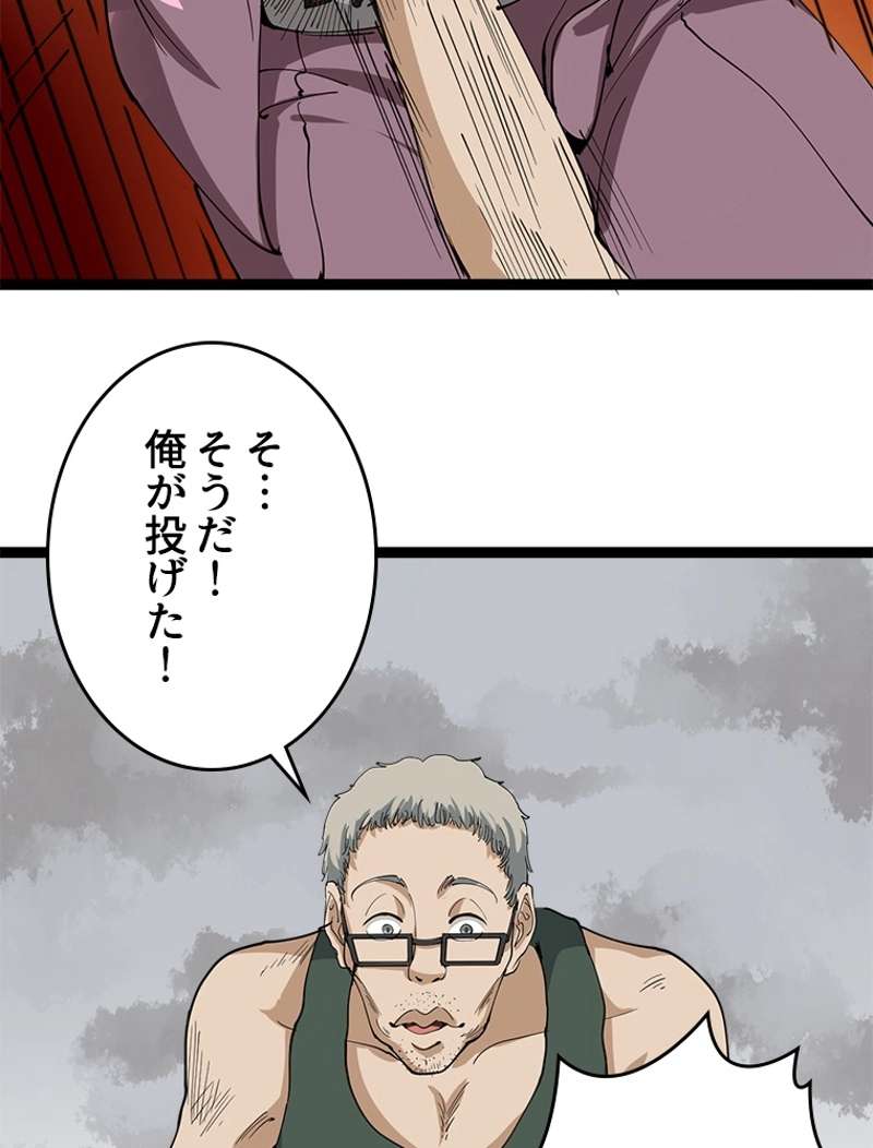 P68