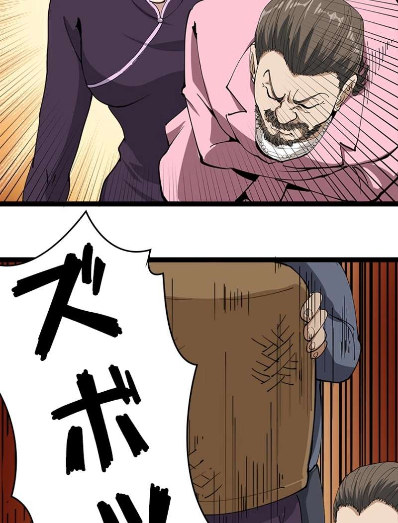 P71
