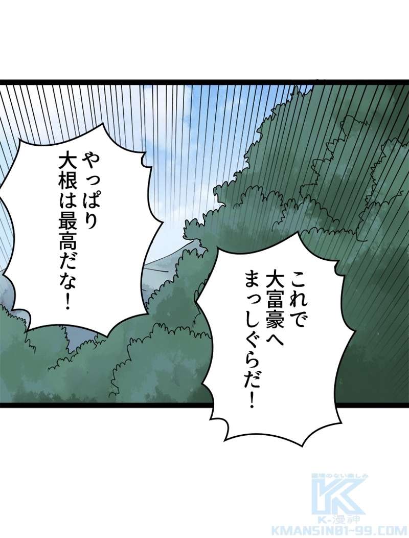 P85