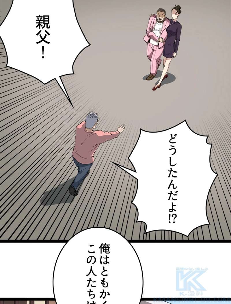 P91