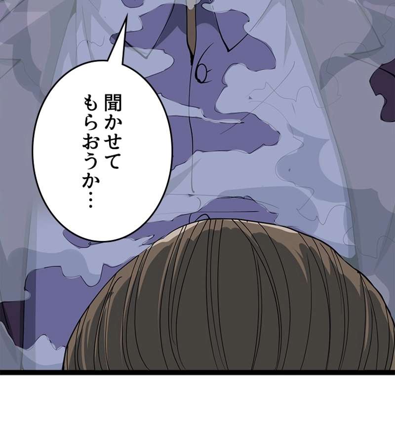 P98