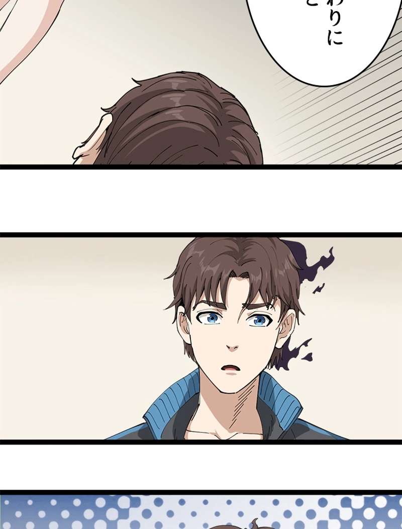 P39