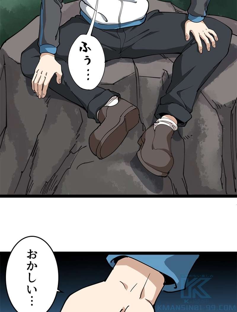 P70