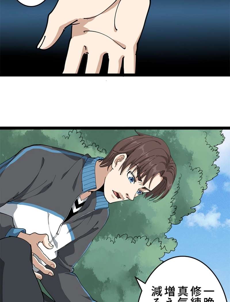 P71