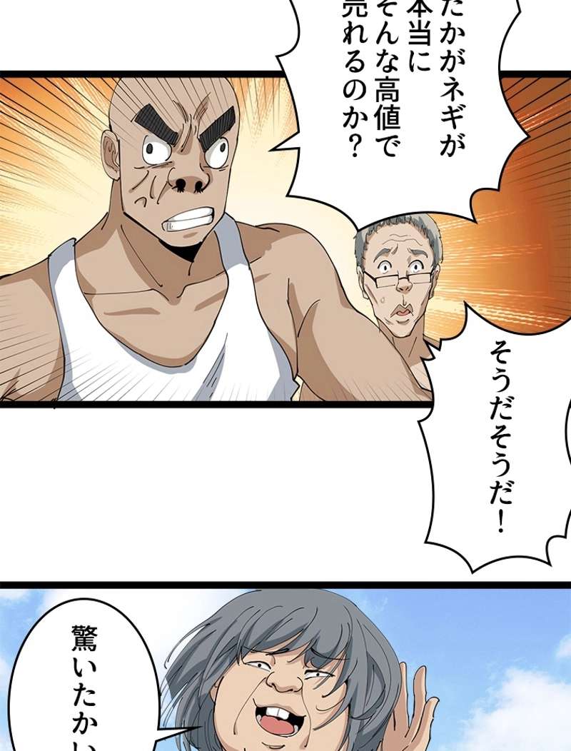 P89
