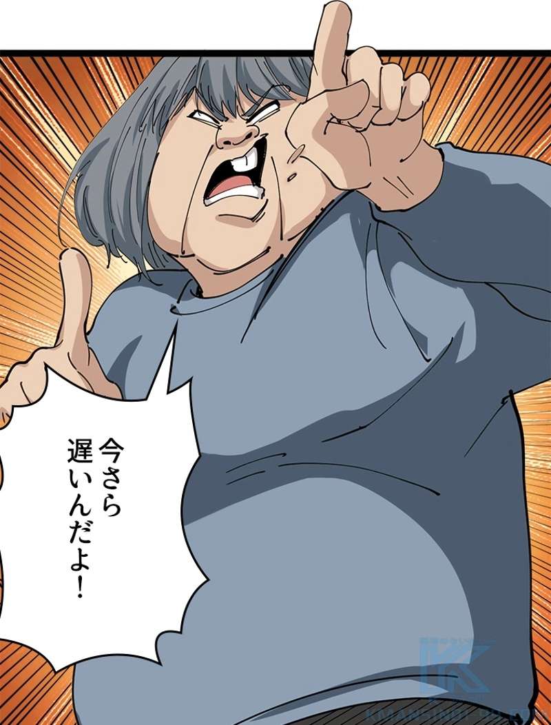 P91