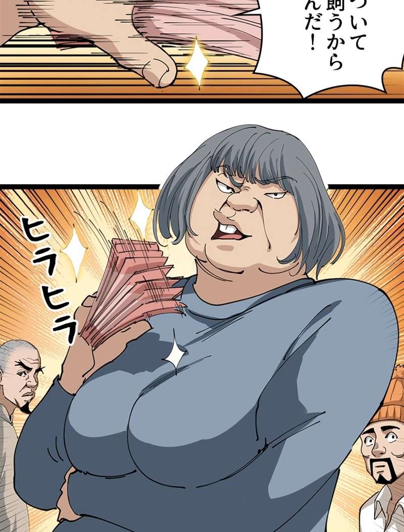P93