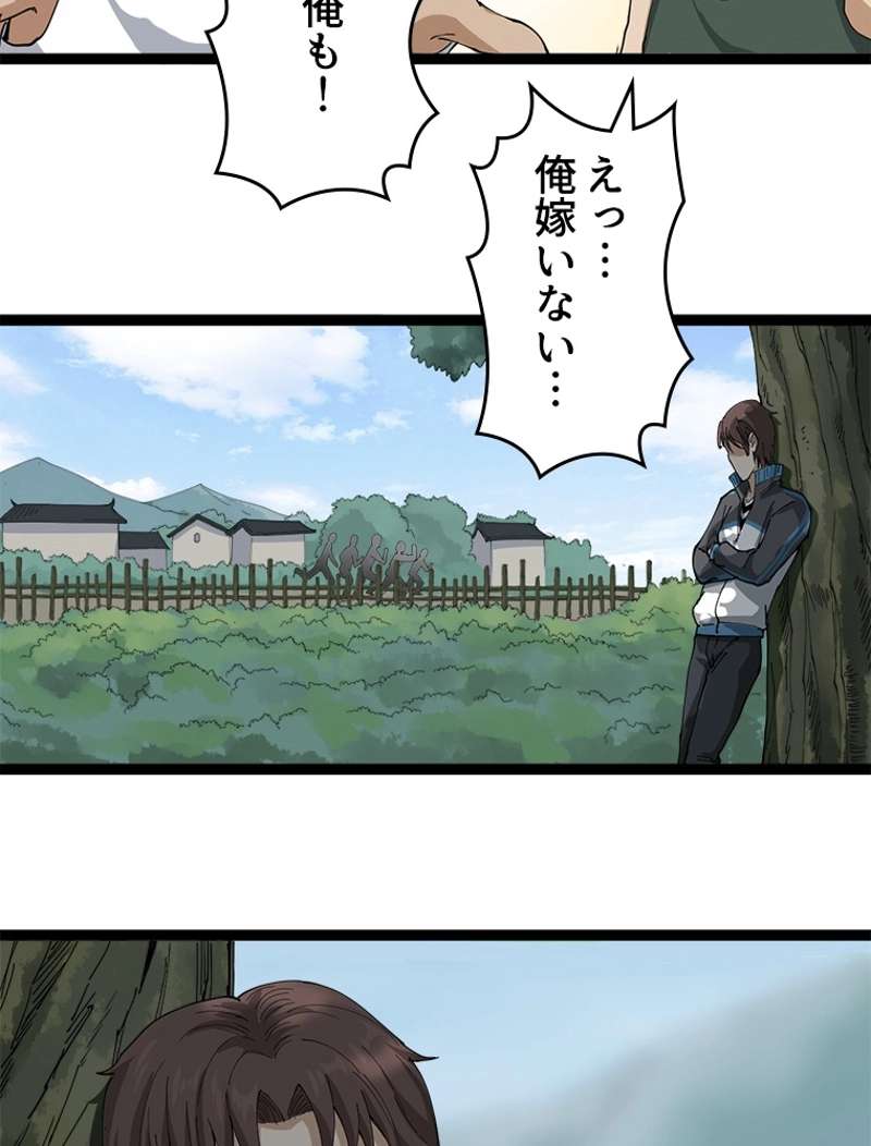 P96