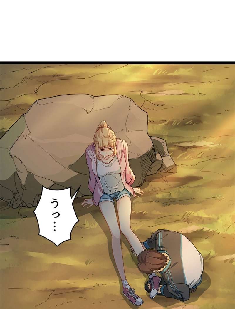 P101
