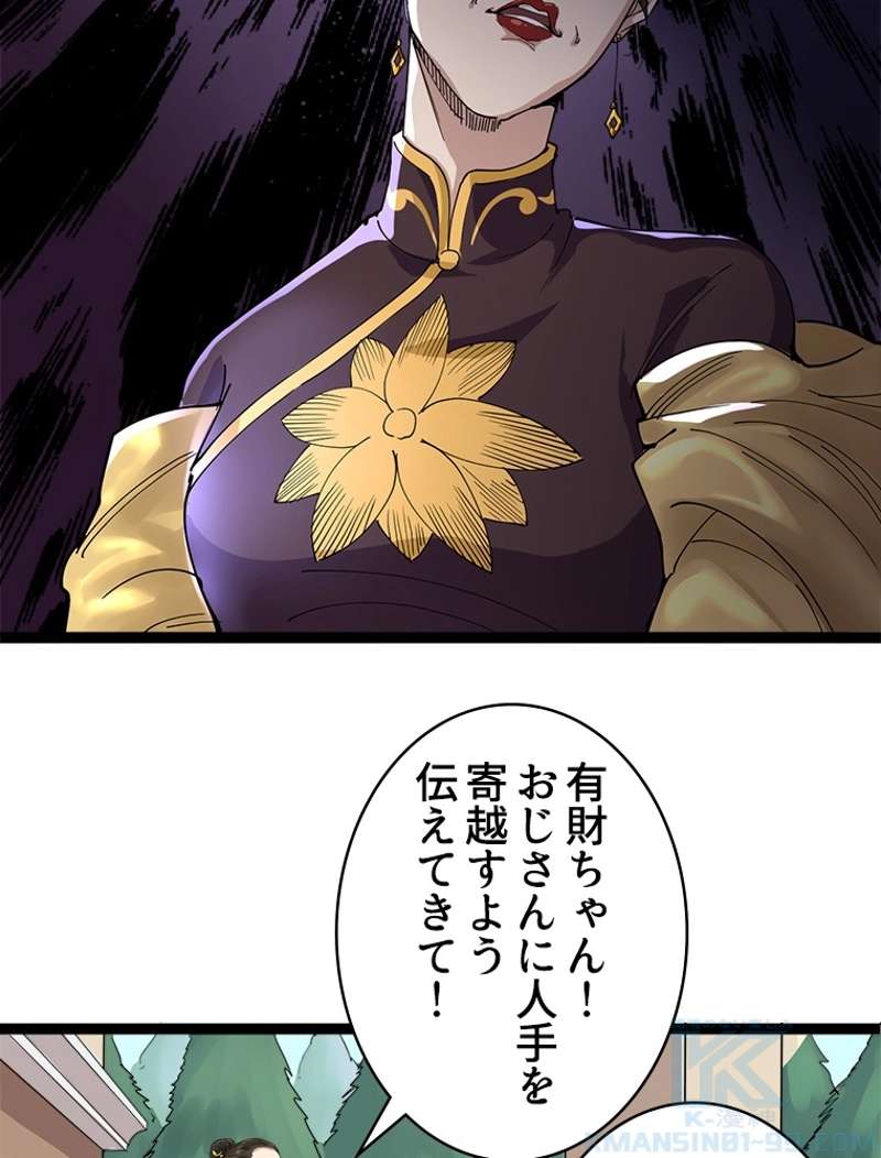 P22