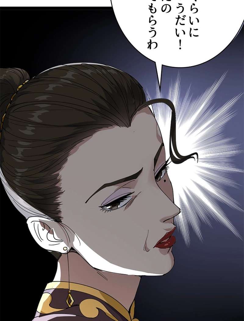 P24