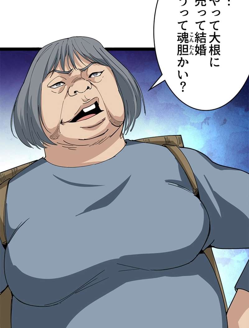 P59