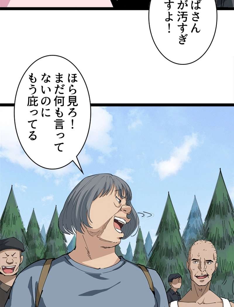 P62