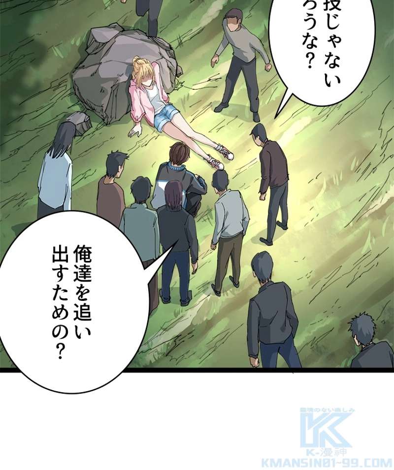 P73