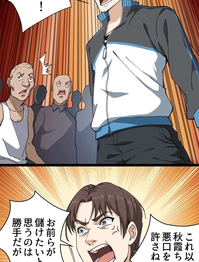 P75