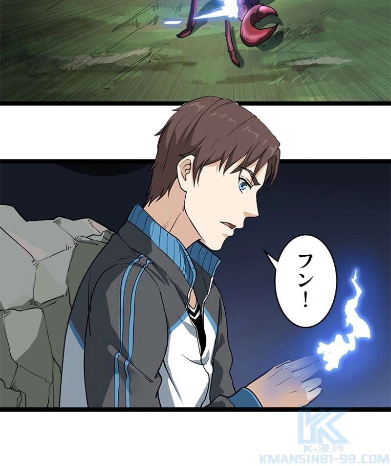 P91