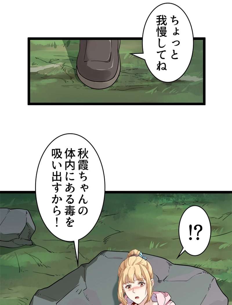 P92