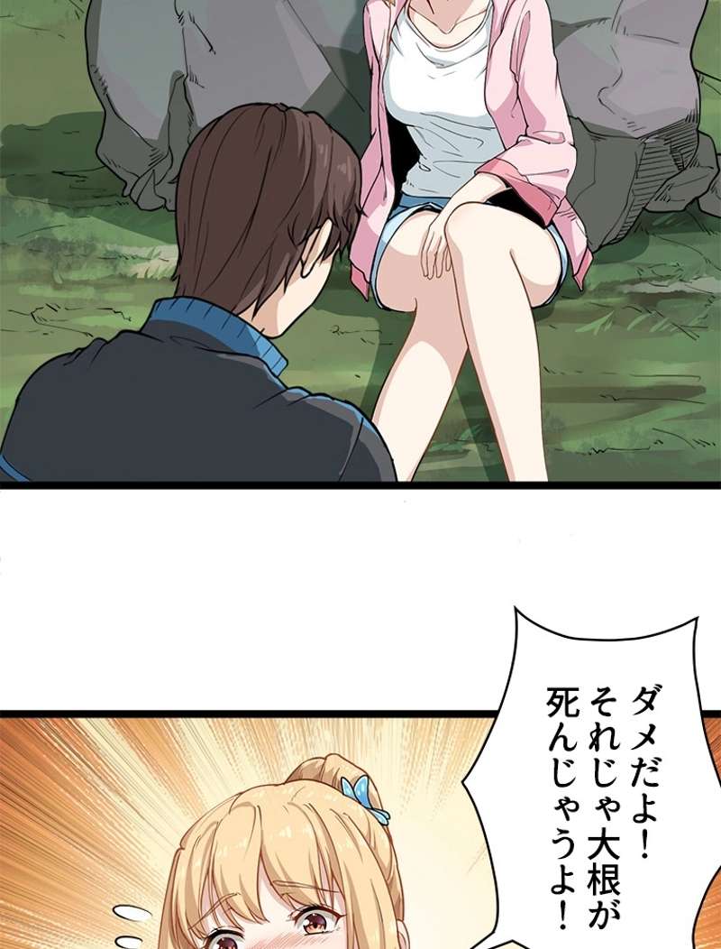 P93