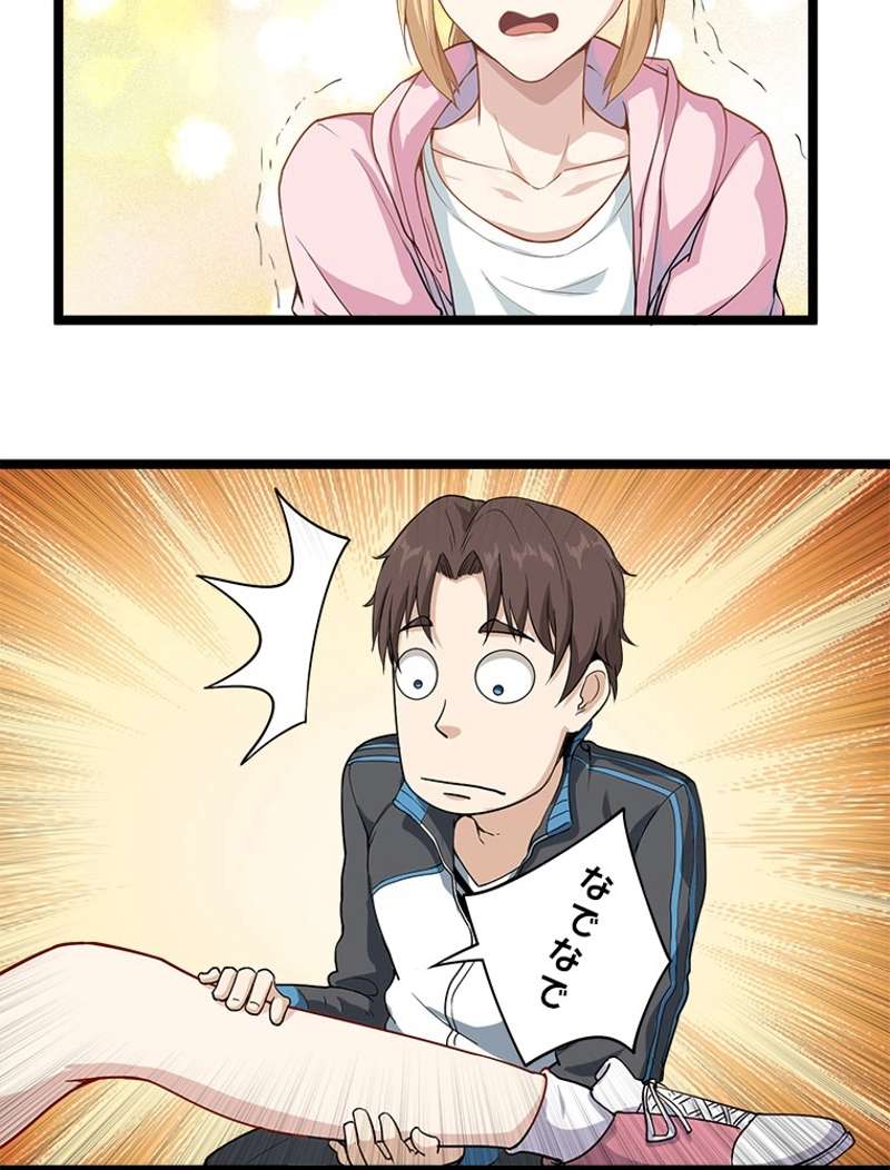 P96