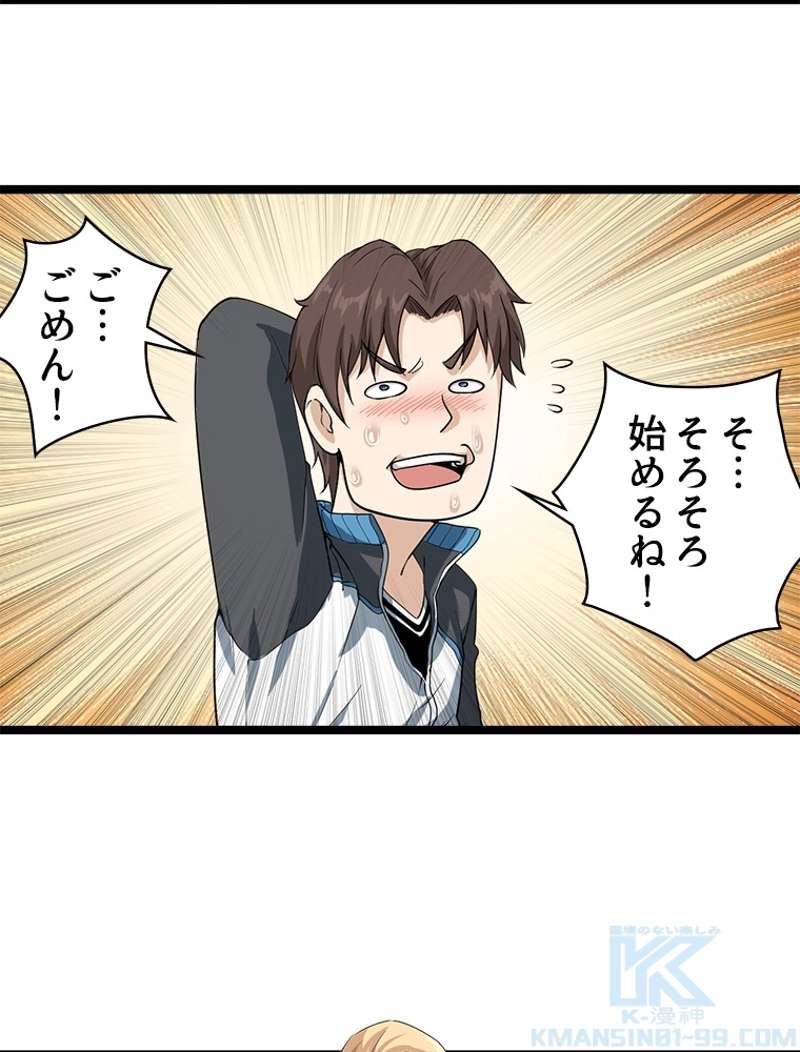 P97