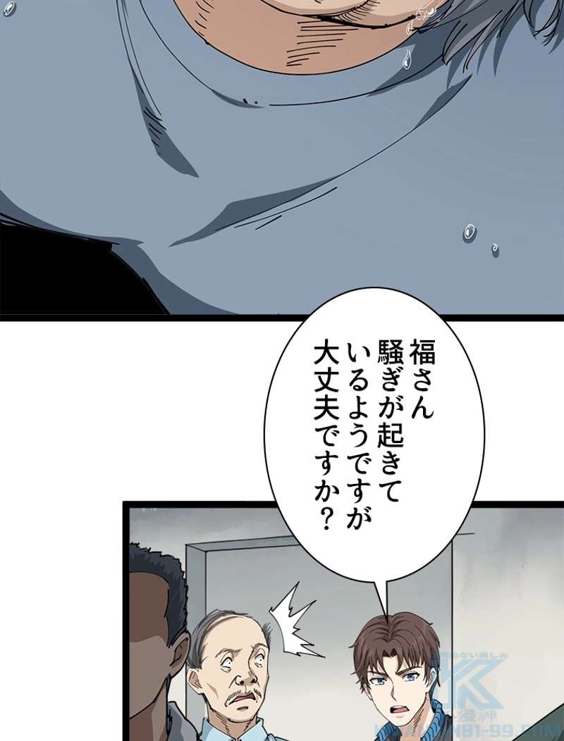 P34