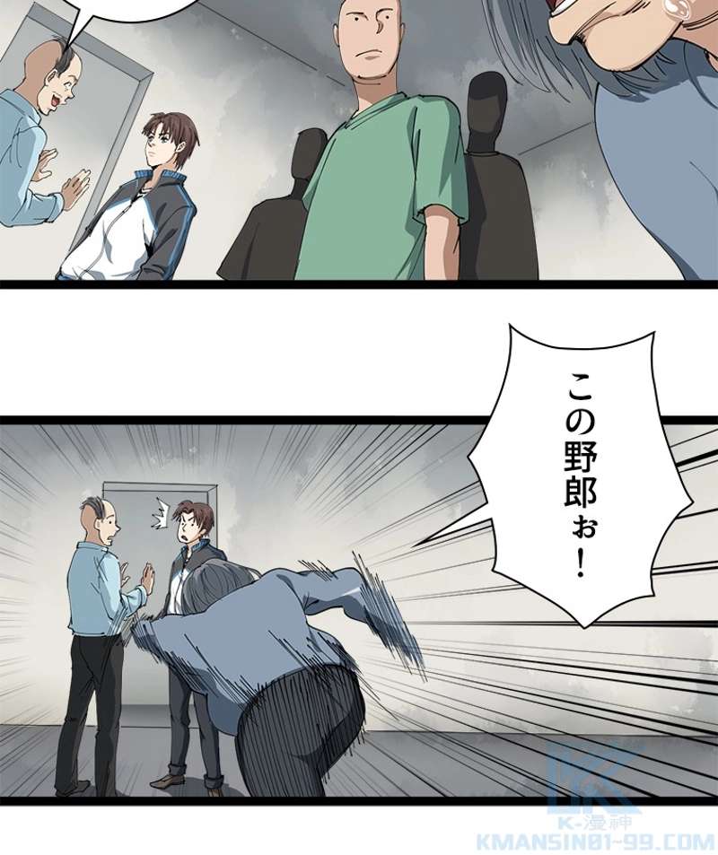 P37