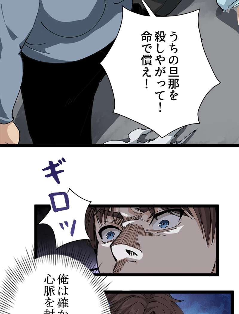 P42