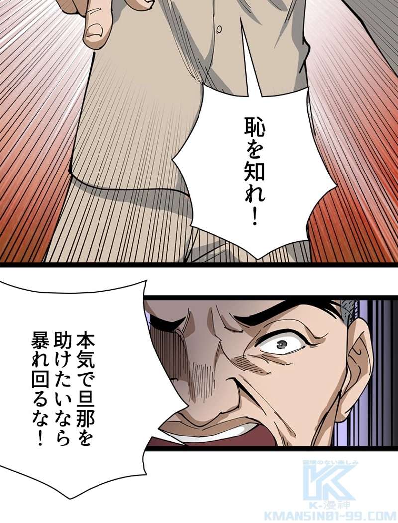 P46