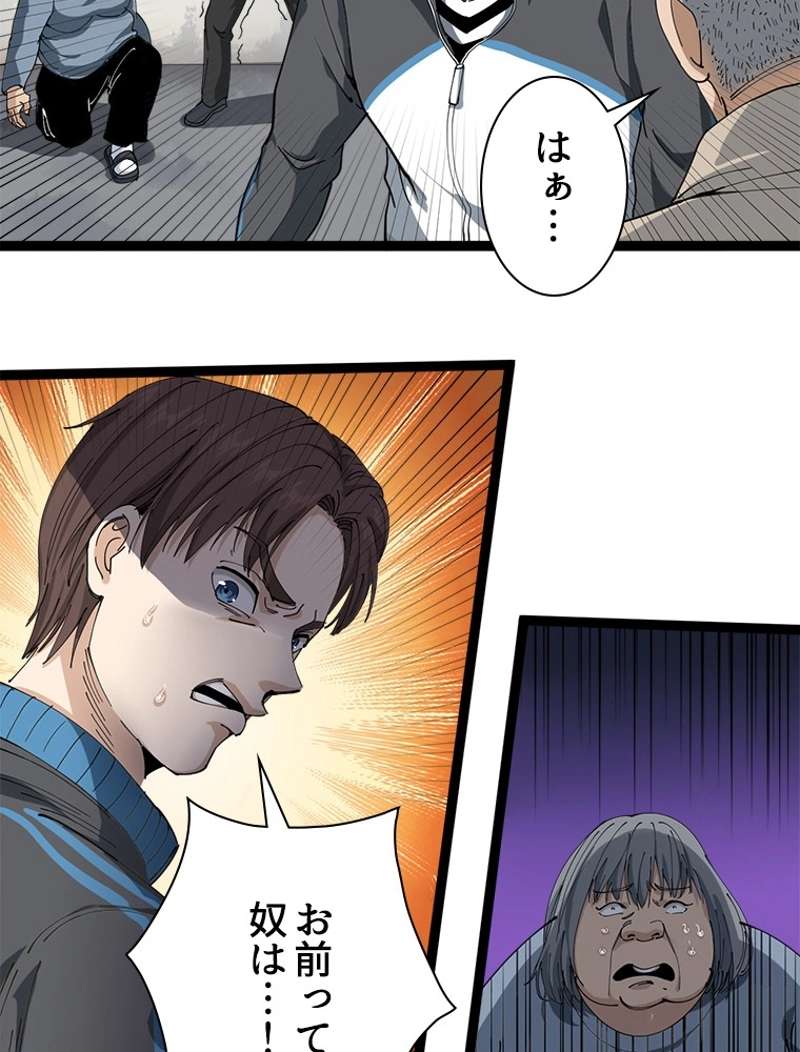 P48