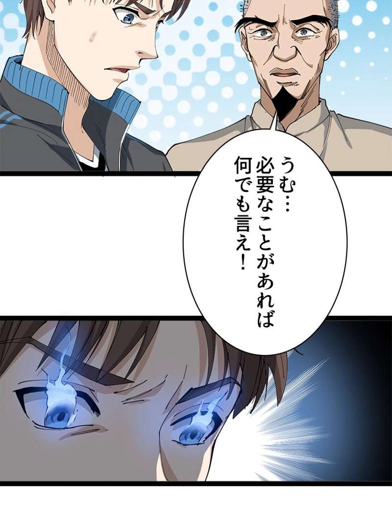 P62