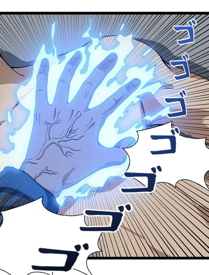 P84
