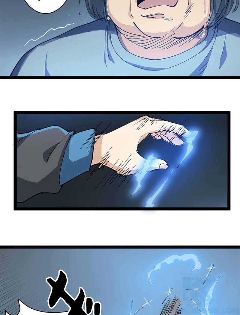 P88