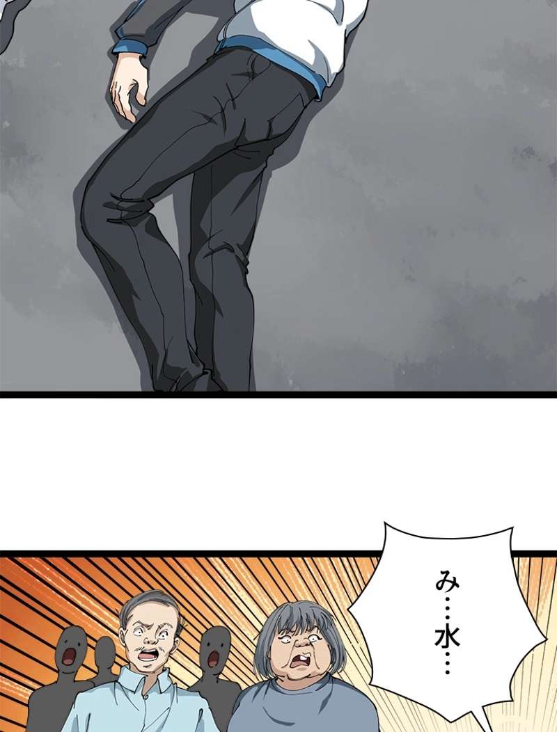 P96