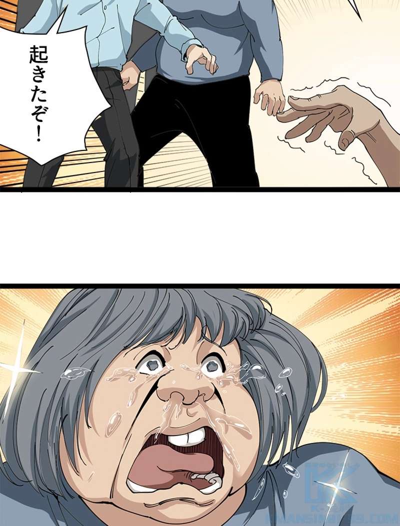 P97
