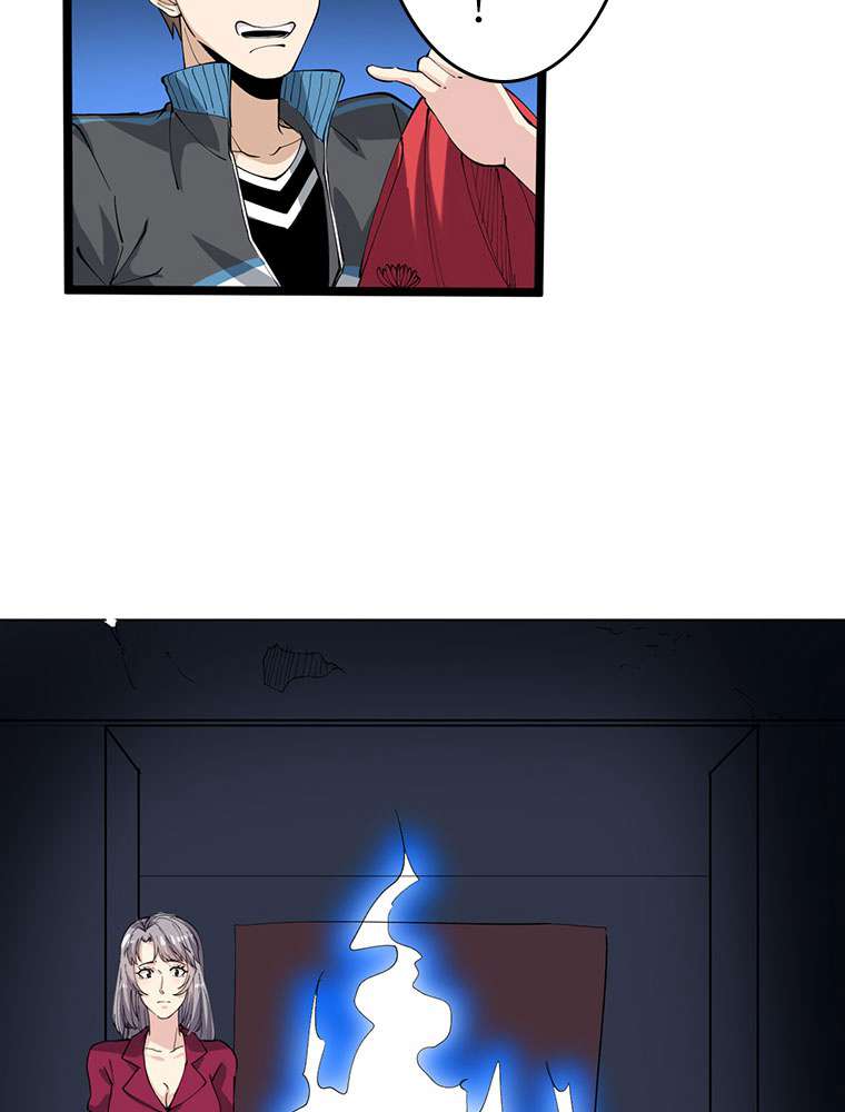 P24