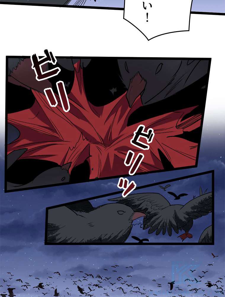 P34